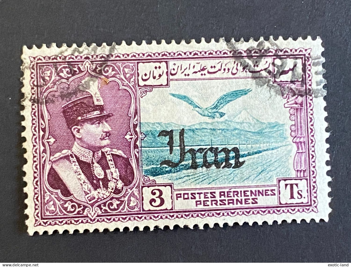 Iran Stamp 1935 Airmail - Reza Shah Pahlavi 3Ts Tuman CV $50 - Irán