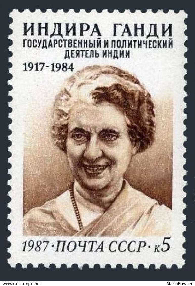 Russia 5614 Two Stamps, MNH. Michel 5771. Indira Gandhi, India. 1987. - Unused Stamps