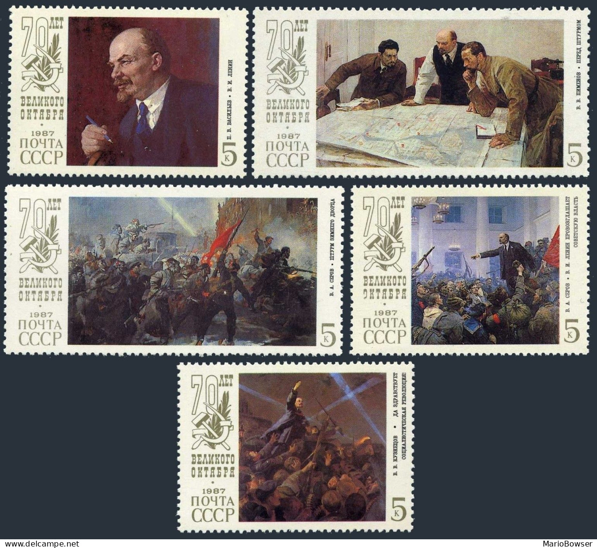 Russia 5591-5595,MNH.Michel 5748-5752. October Revolution,70th Ann.1987.Painting - Ungebraucht