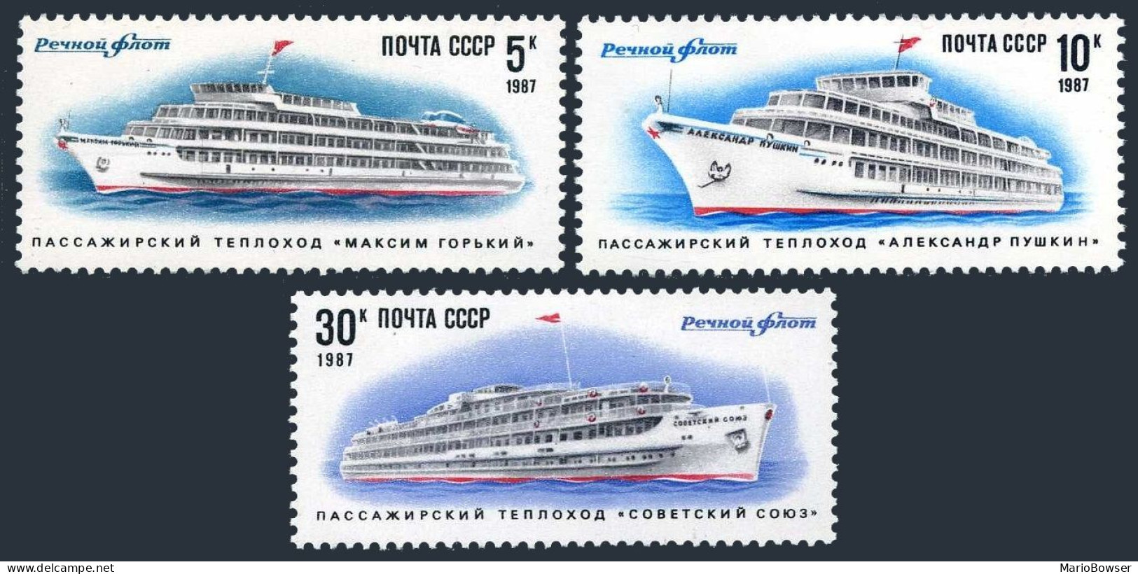 Russia 5557-5559,MNH.Michel 5714-5716. Passenger Ships,1987. - Nuovi