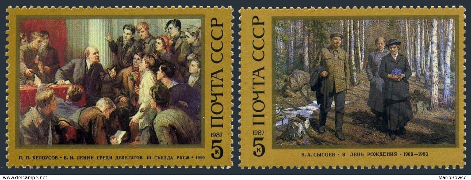 Russia 5549-5550,5551 Sheet,MNH.Michel 5702-5703,Bl.191. Vladimir Lenin-117.1987 - Unused Stamps