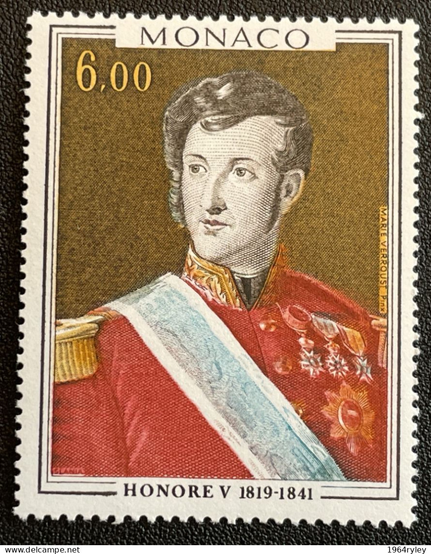 MONACO - MNH** - 1977 - # 1124 - Unused Stamps