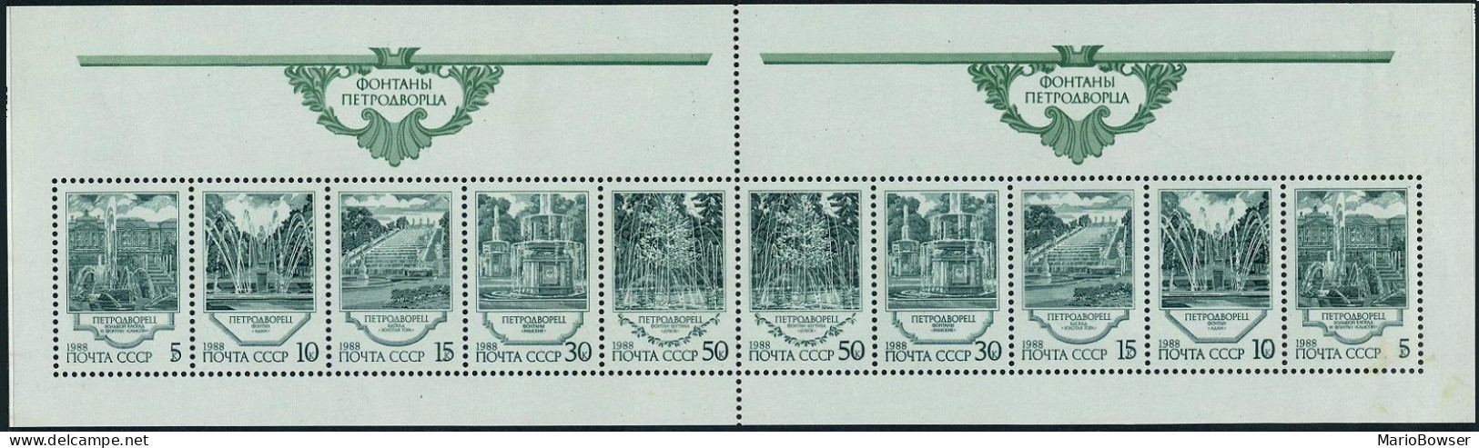 Russia 5735-5739a Pane/10,MNH.Michel 5906-5910 Klb. Fountains,Petrodvorets.1988. - Unused Stamps