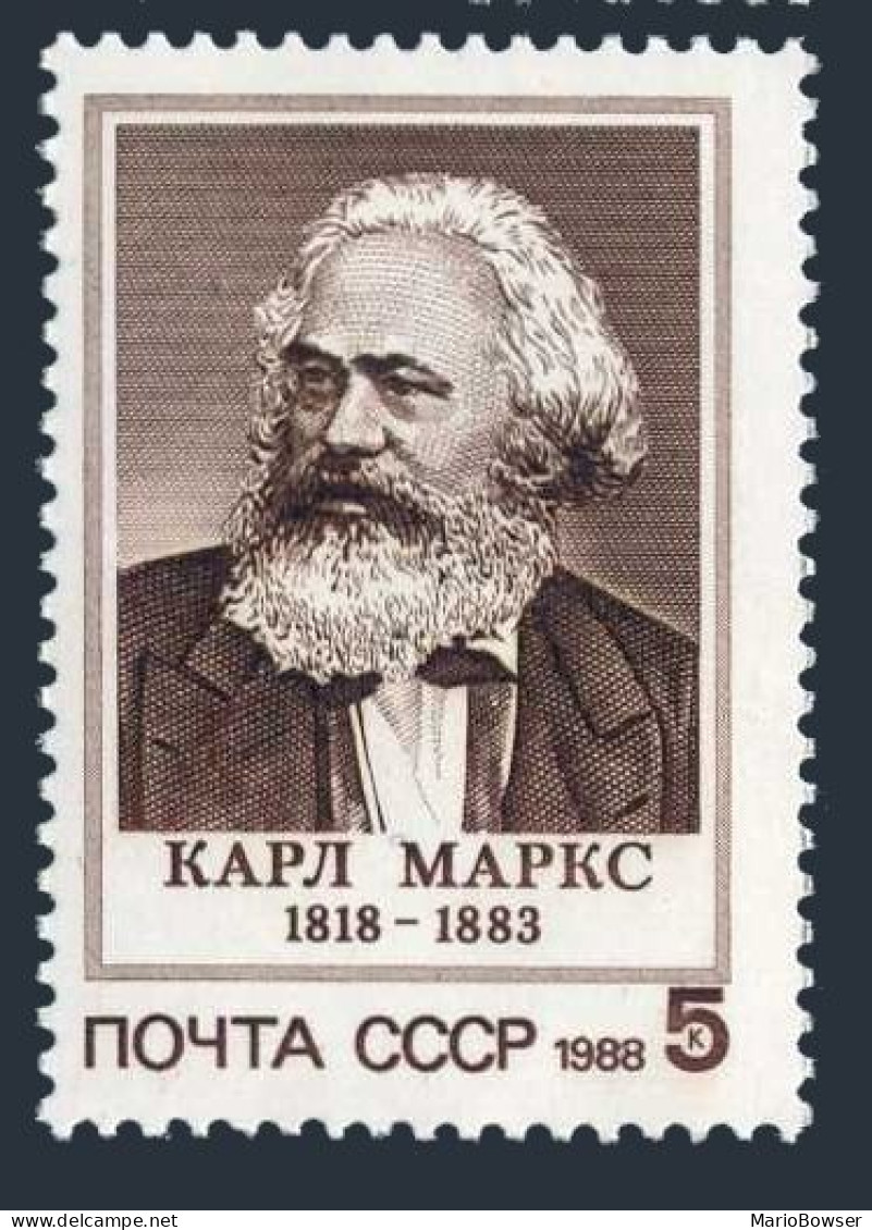 Russia 5662 Two Stamps, MNH. Michel 5823. Karl Marx, 1988. - Nuovi