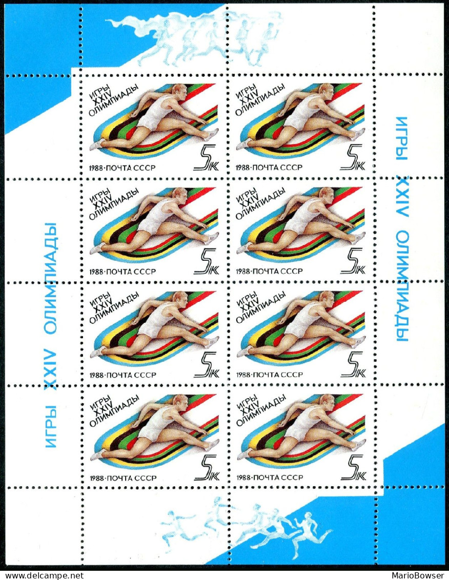 Russia 5680a-5684a Sheets, MNH. Michel 5840-5844 Klb. Olympics Seoul-1988. - Unused Stamps