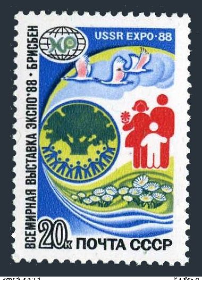 Russia 5661 Two Stamps, MNH. Michel 5822. EXPO-1988, Brisbane, Australia. - Unused Stamps