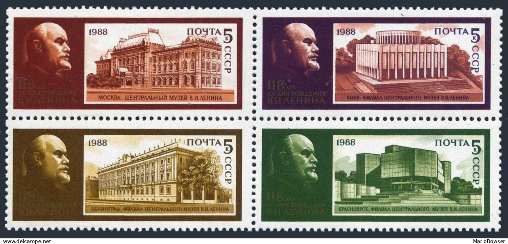 Russia 5656-5659a, MNH. Mi 5817-5820. Vladimir Lenin, 118th Birth Ann. 1988. - Neufs