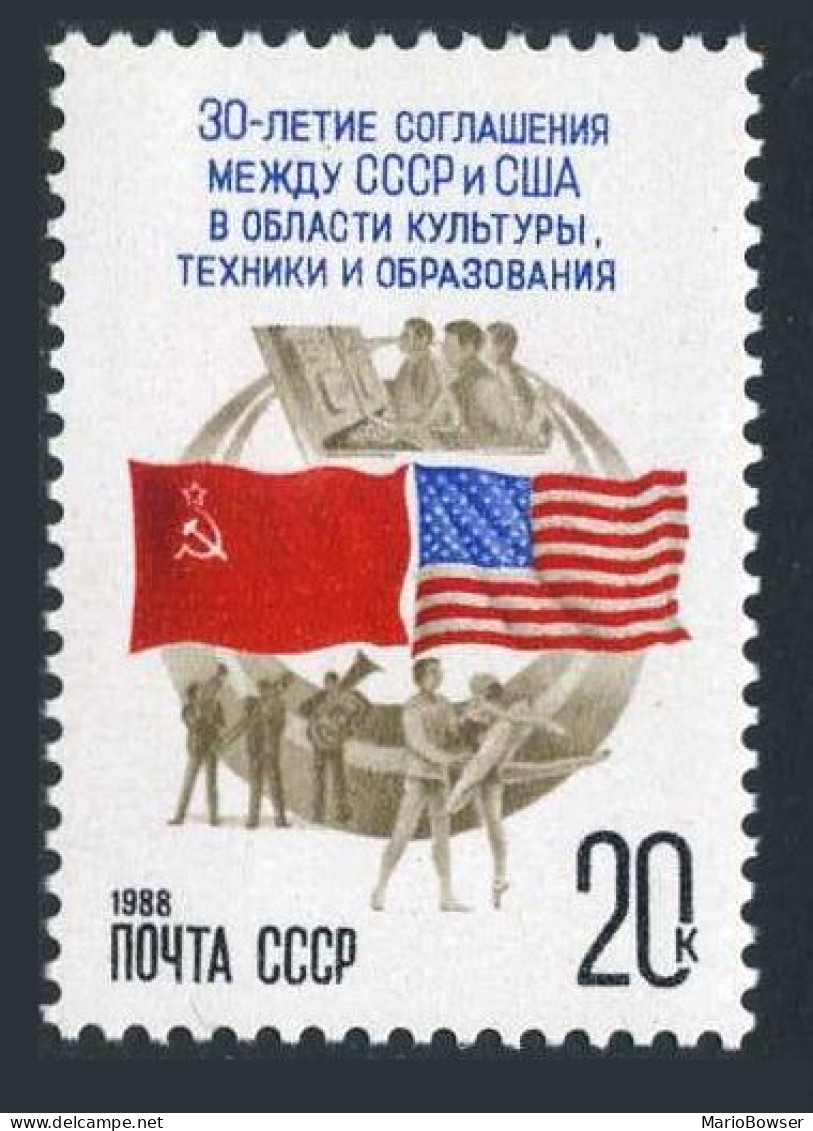 Russia 5635, MNH. Michel 5796. Agreement USSR-USA-30, 1988. Culture. - Ongebruikt