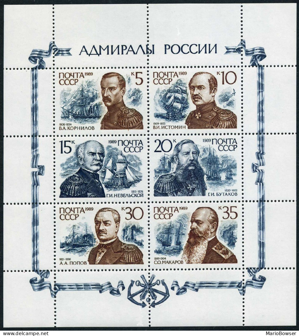 Russia 5850 Af Sheet, MNH. Michel 6037-6042 Klb. Admirals, Battle Scenes, 1989. - Neufs