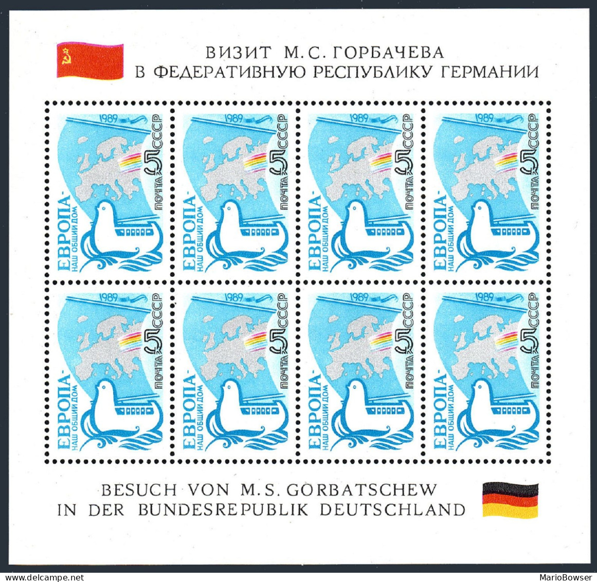 Russia 5778a Sheet, MNH. Mi 5955 Klb. Visit Of M.S. Gorbatschew In Germany, 1989 - Nuevos