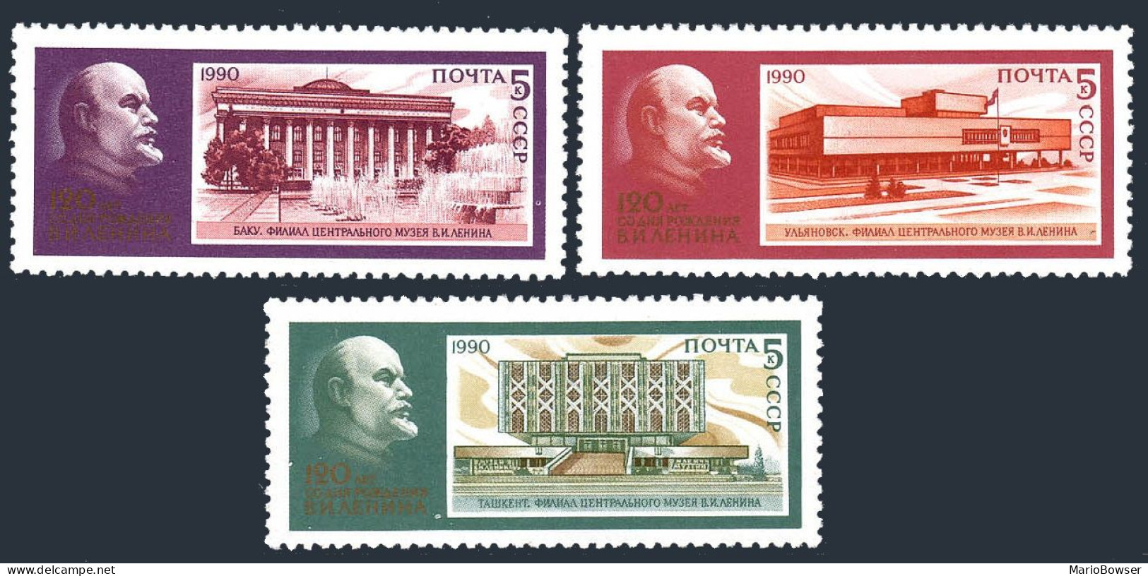 Russia 5885-5887 Sheets/28,MNH.Michel 6075-6077.Vladimir Lenin,120,1990.Museums. - Ungebraucht