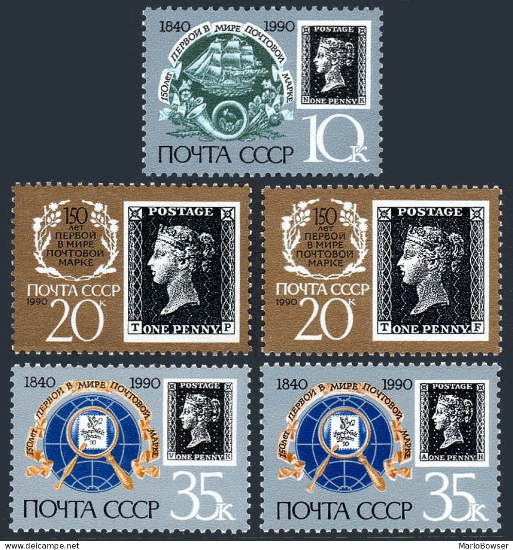 Russia 5874-5878,5879,MNH. Mi 6066-6068-II,Bl.212. Stamp World EXPO LONDON-1990. - Unused Stamps