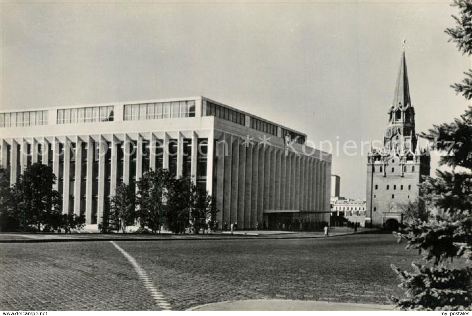 73280725 Moscow Moskva Kremlin Palace Of Congresses Moscow Moskva - Russia