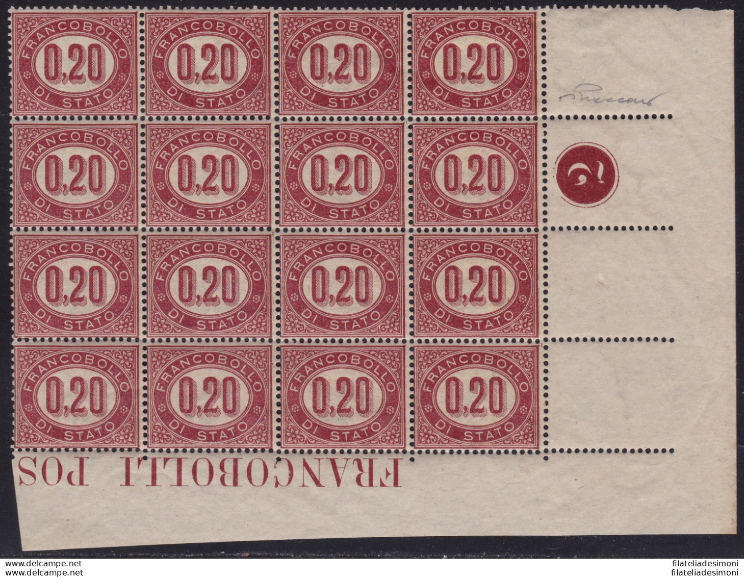 1875 ITALIA - REGNO - Servizio N° 3 MNH/** NUMERO DI TAVOLA 2 IN CERCHIO - Altri & Non Classificati