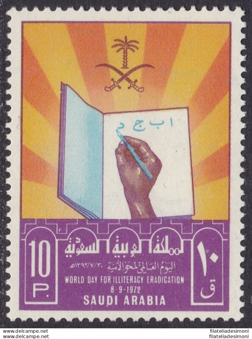 1973 ARABIA SAUDITA/SAUDI ARABIA, SG 1066 MNH/** - Saudi Arabia