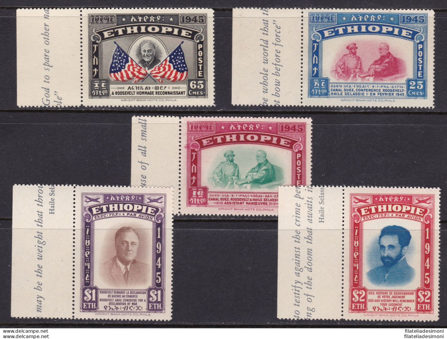 1947 ETIOPIA/ETHIOPIE - YT N° 250/252 + PA 21/22 5 Valori MNH/** SERIE BORDO DI FOGLIO - Africa (Varia)