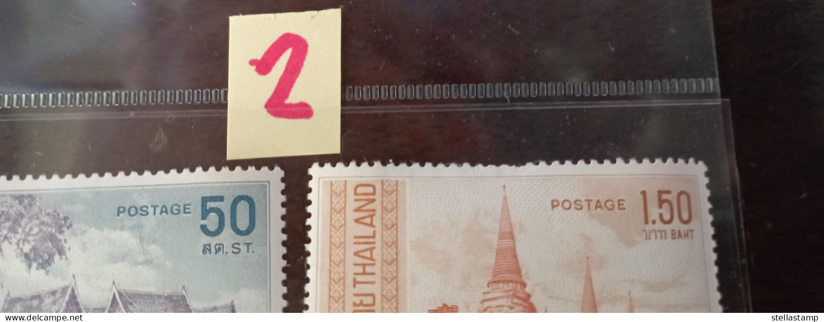 Thailand Stamp 1967 Thai Architecture (Fine MNH) #2 - Thailand