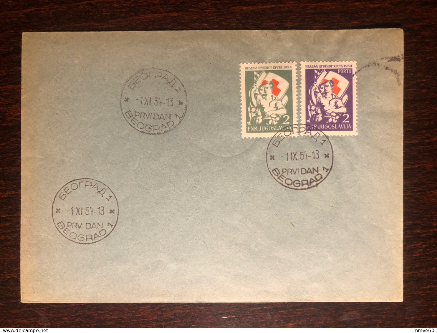 YUGOSLAVIA FDC COVER 1954 YEAR RED CROSS HEALTH MEDICINE STAMPS - FDC