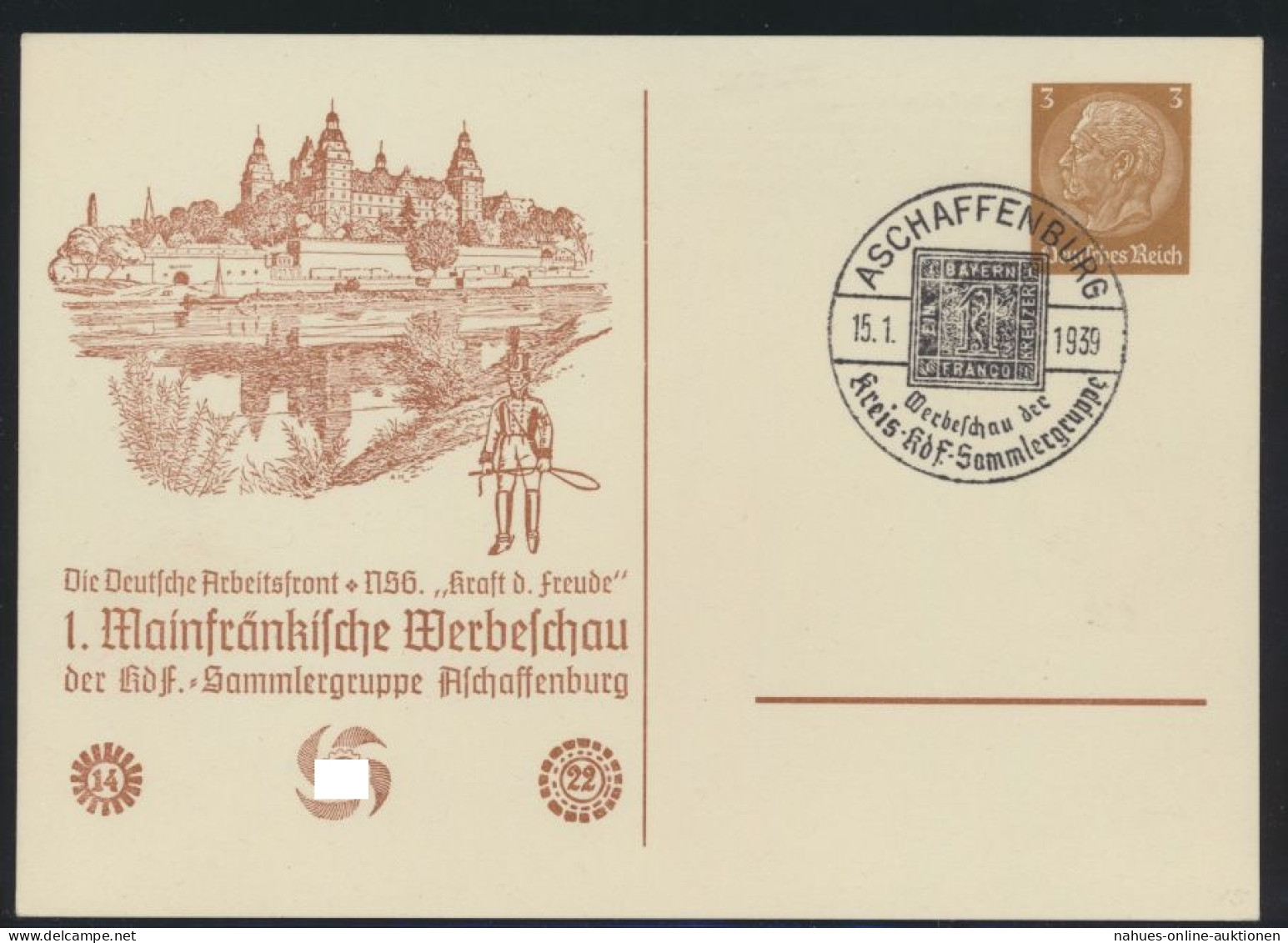 Deutsches Reich Privatganzsache PP 122 D 2 04 Aschaffenburg Postillion KdF - Other & Unclassified