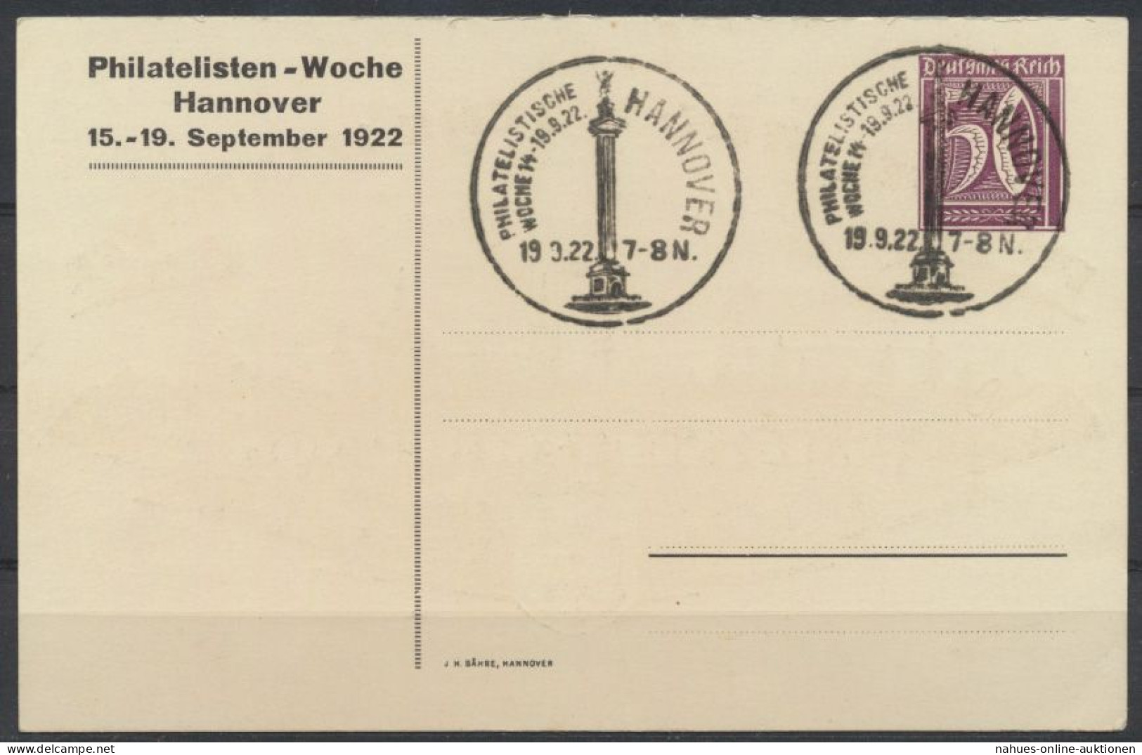 Reich Privatganzsache PP 61 C 4 03 Hannover Philatelie Mit Entspr. SST - Other & Unclassified