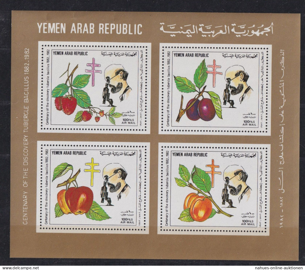 Jemen Yemen Kleinbogen Little Sheet 1982 Luxus Postfrisch MNH Arab Republic - Yemen