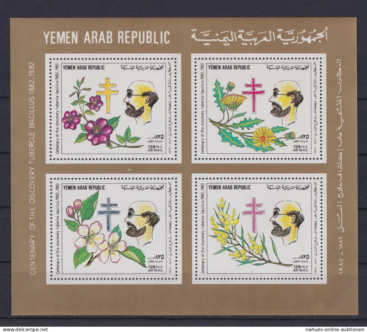 Jemen Yemen Kleinbogen Little Sheet 1982 Luxus Postfrisch MNH Arab Republic - Yémen