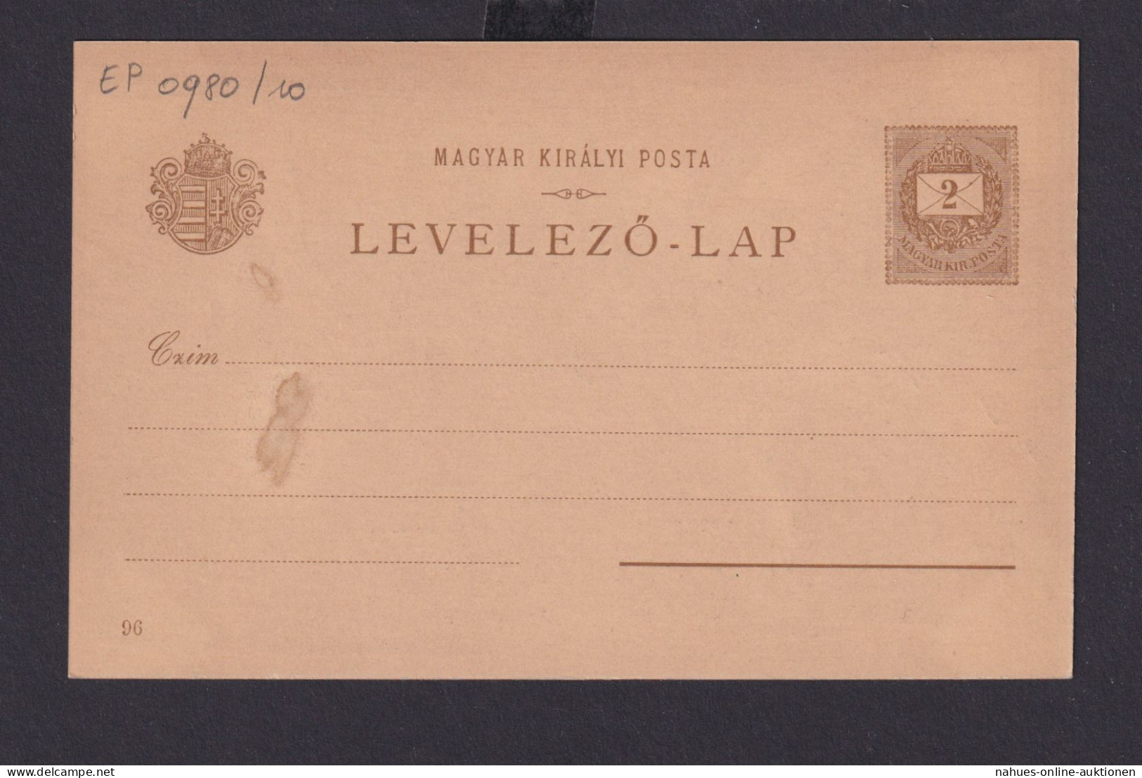 Ungarn Litho Ganzsache 2 Kreuzer Budapest Palais Des Machines - Lettres & Documents