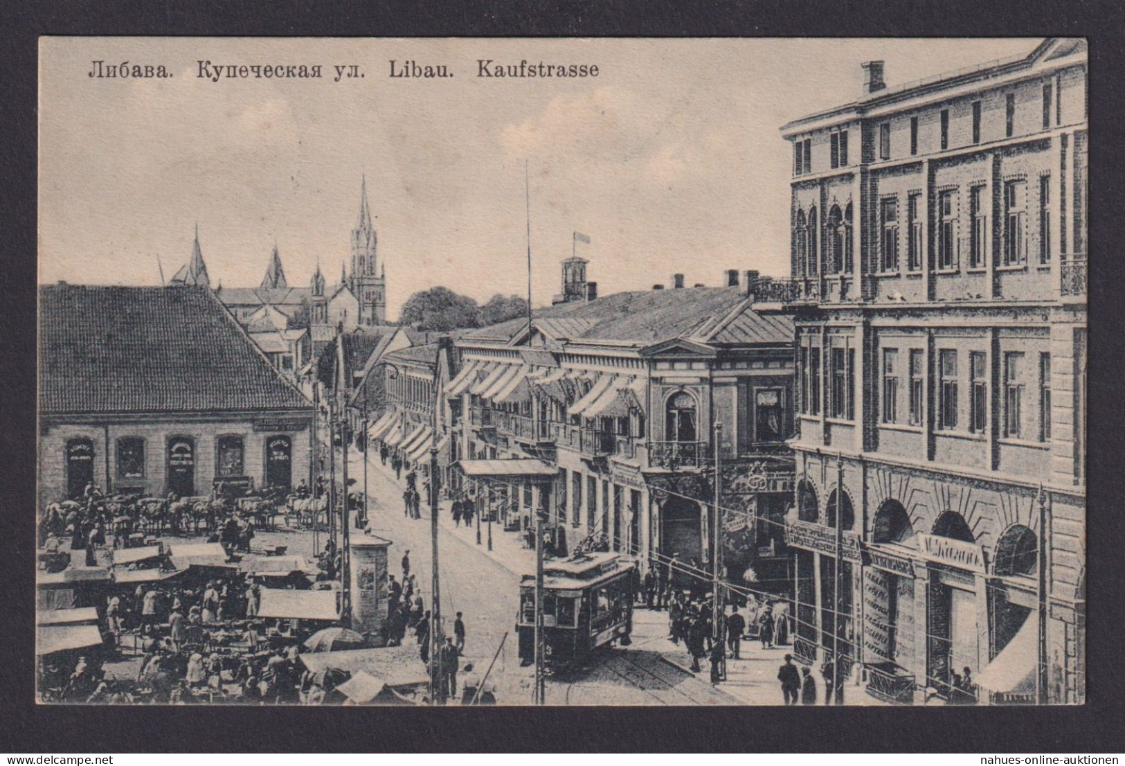 Ansichtskarte Libau Preußen Deutsche Ostgebiete Liepaja Lettland Ostsee Hafen - Ostpreussen