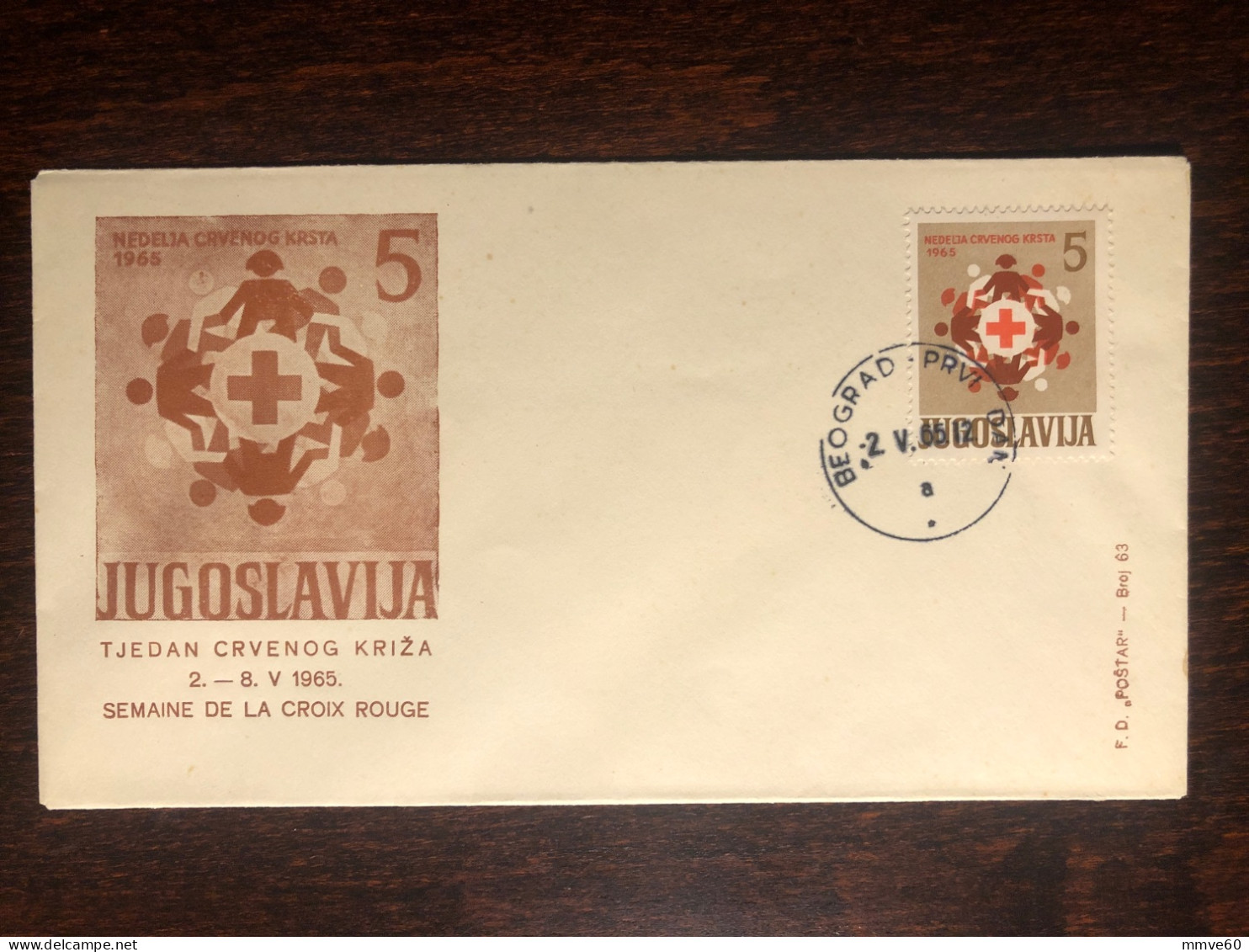 YUGOSLAVIA FDC COVER 1965 YEAR RED CROSS HEALTH MEDICINE STAMPS - FDC