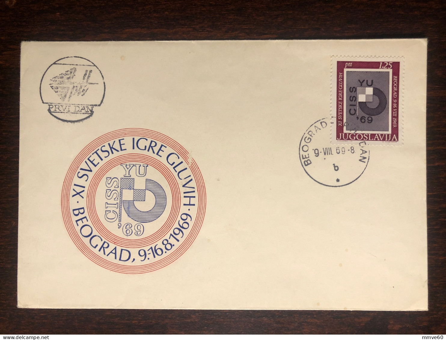 YUGOSLAVIA FDC COVER 1969 YEAR DEAF PEOPLE HEALTH MEDICINE STAMPS - FDC