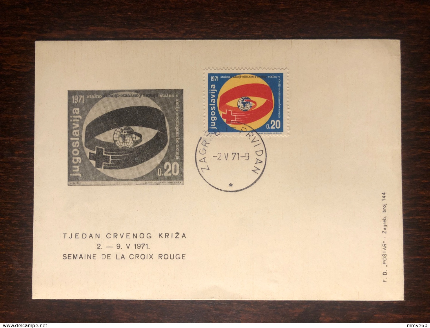 YUGOSLAVIA FDC COVER 1971 YEAR RED CROSS HEALTH MEDICINE STAMPS - FDC