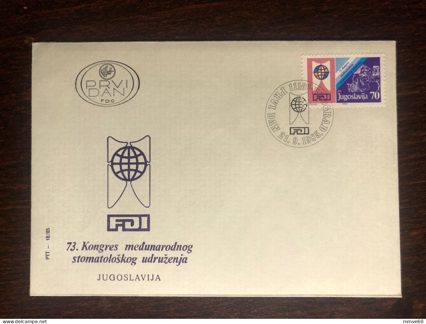 YUGOSLAVIA FDC COVER 1985 YEAR DENTISTRY DENTAL HEALTH MEDICINE STAMPS - FDC