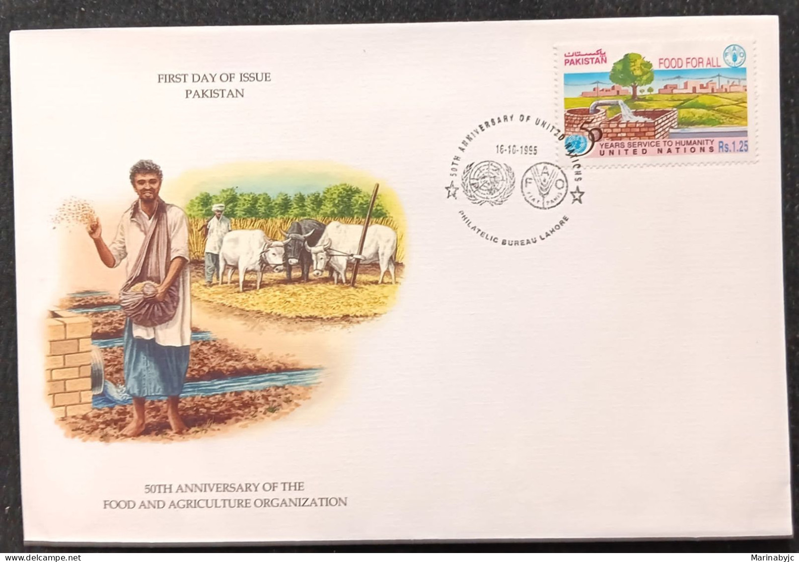 C) 1995, PAKISTAN, FDC, 50TH ANNIVERSARY OF THE FOOD AND AGRICULTURE ORGANIZATION. XF - Pakistán