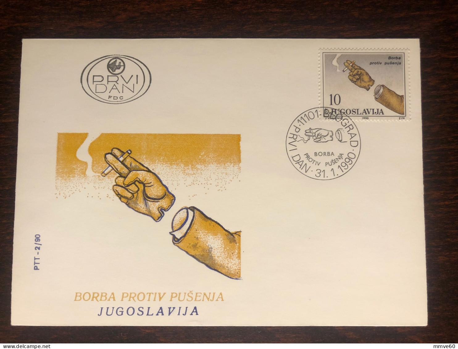 YUGOSLAVIA FDC COVER 1990 YEAR  SMOKING HEALTH MEDICINE STAMPS - FDC