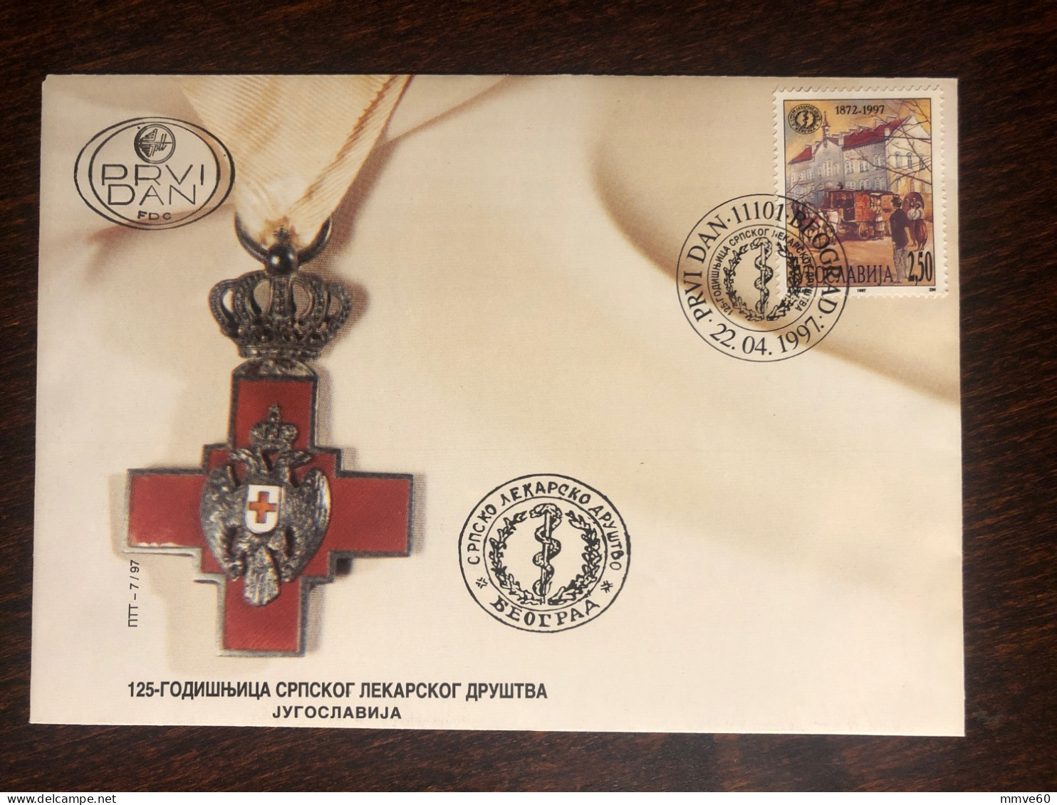 YUGOSLAVIA FDC COVER 1997 YEAR  RED CROSS HEALTH MEDICINE STAMPS - FDC