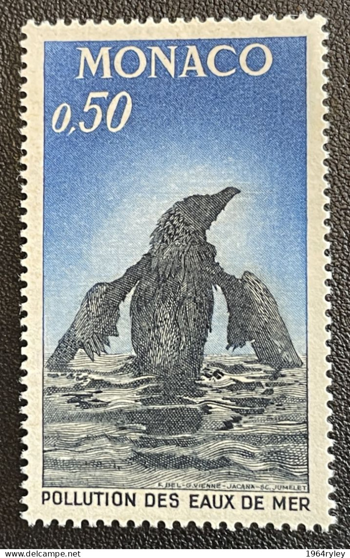 MONACO - MNH** - 1971 - # 859 - Unused Stamps