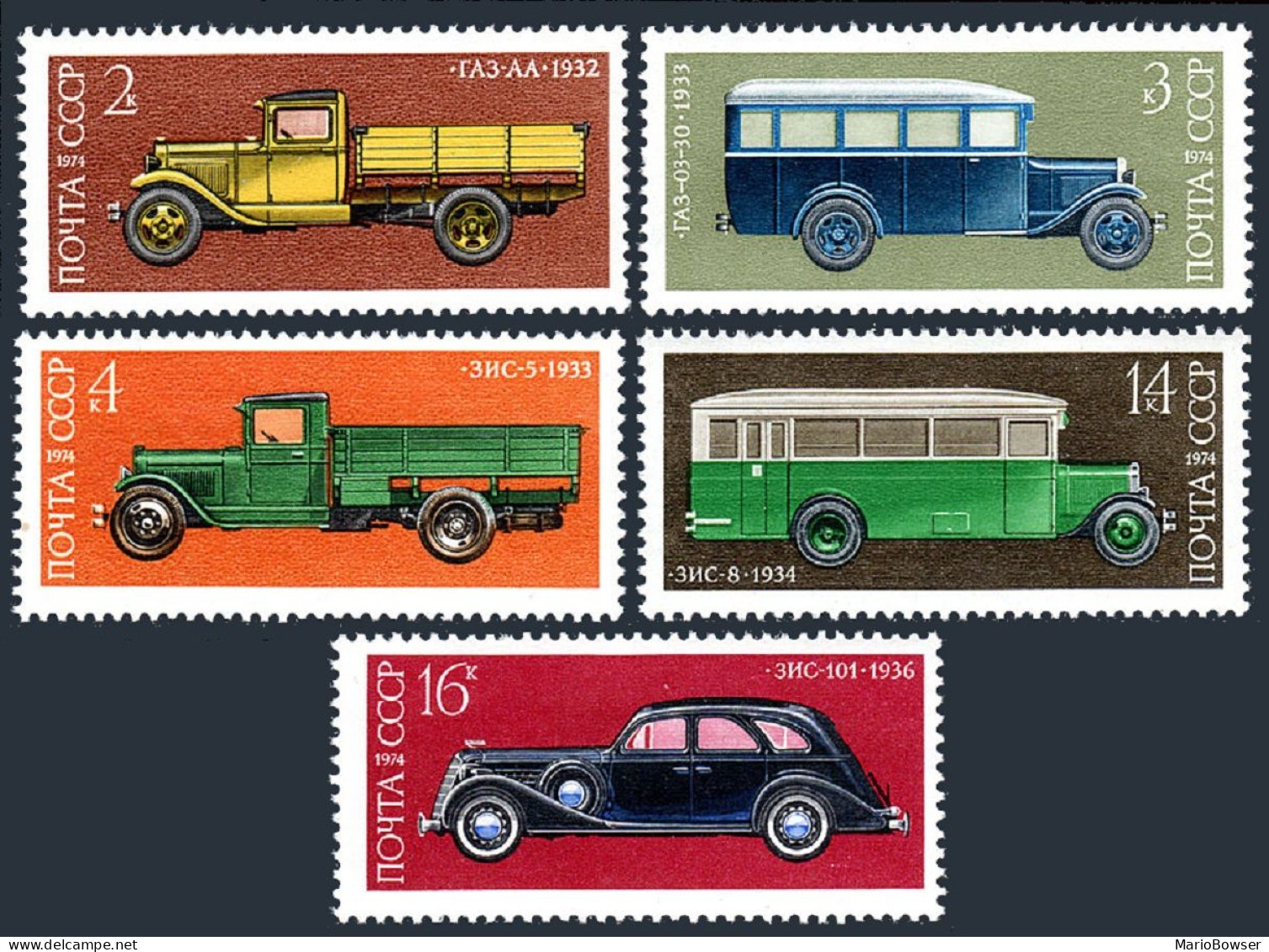 Russia 4216-4220,as Hinged.Mi 4249-4253. Russian Automobile Industry,1974. - Unused Stamps