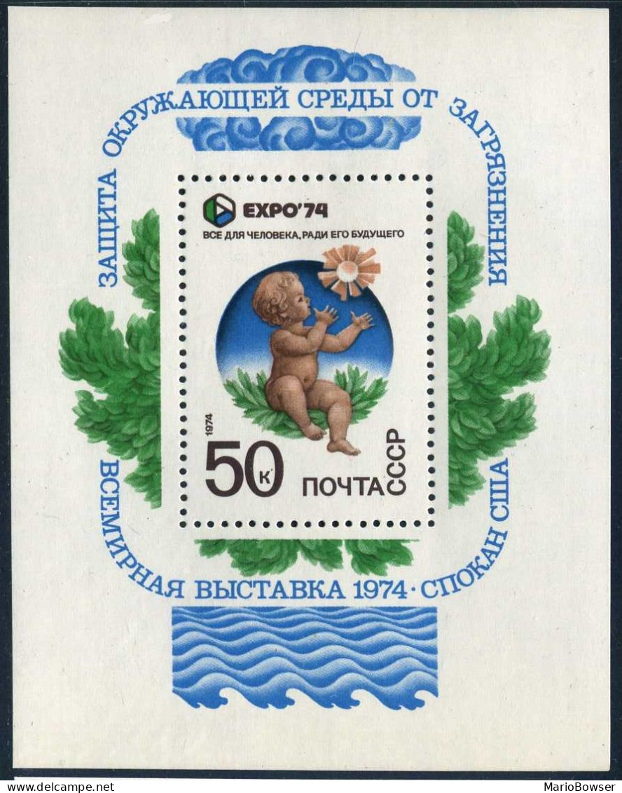 Russia 4193, MNH. Michel 4234 Bl.95. EXPO-1974 Spokane. Preserve Environment. - Unused Stamps
