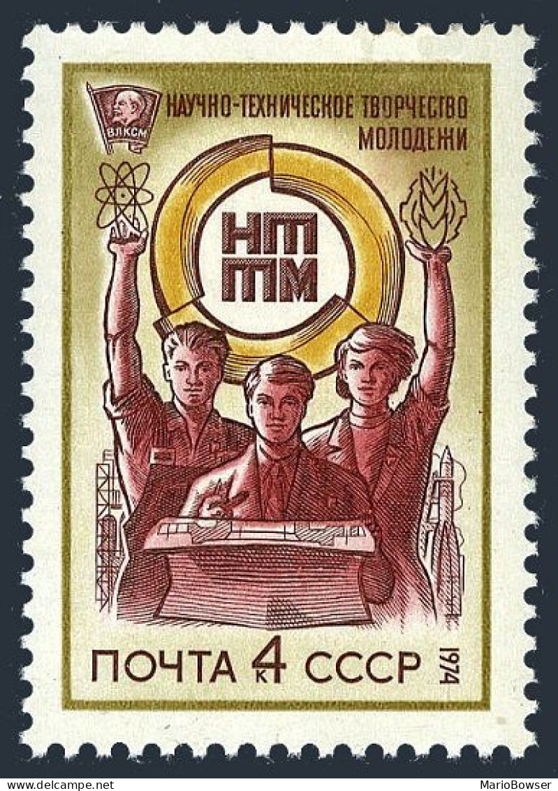 Russia 4173 Two Stamps, MNH. Michel 4214. Youth Scientific-technical Work, 1974. - Neufs