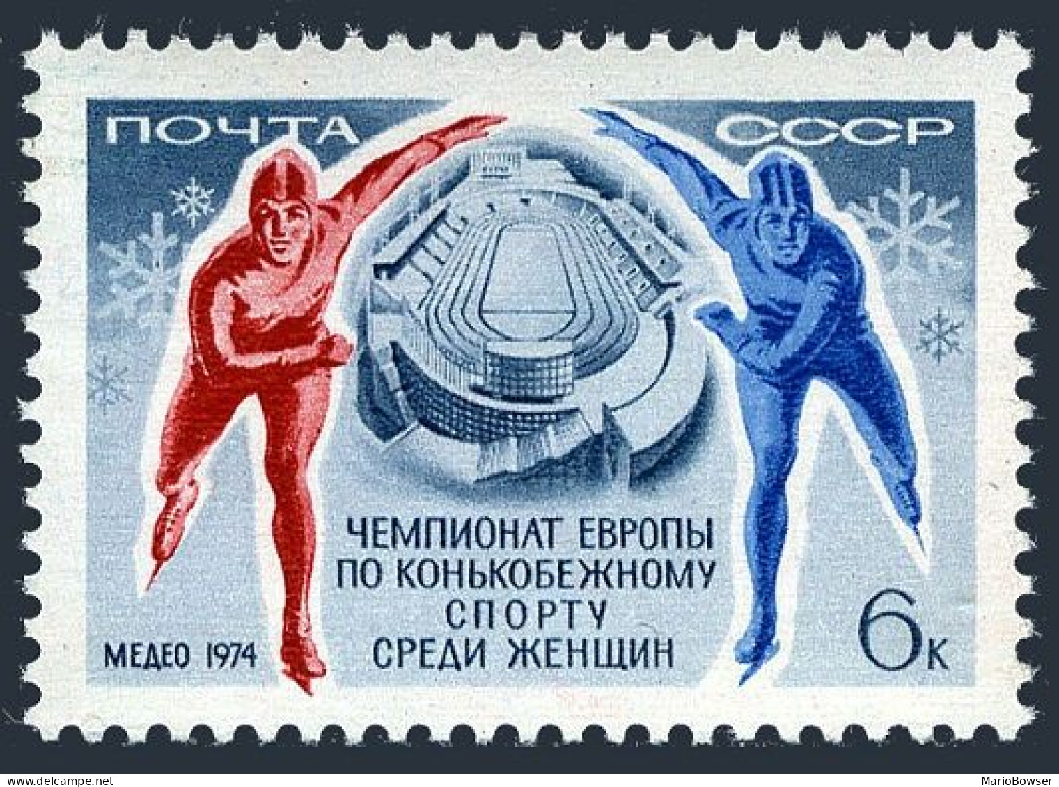 Russia 4170 Two Stamps,MNH.Mi 4206. European Women's Skating Championships,1974. - Nuovi