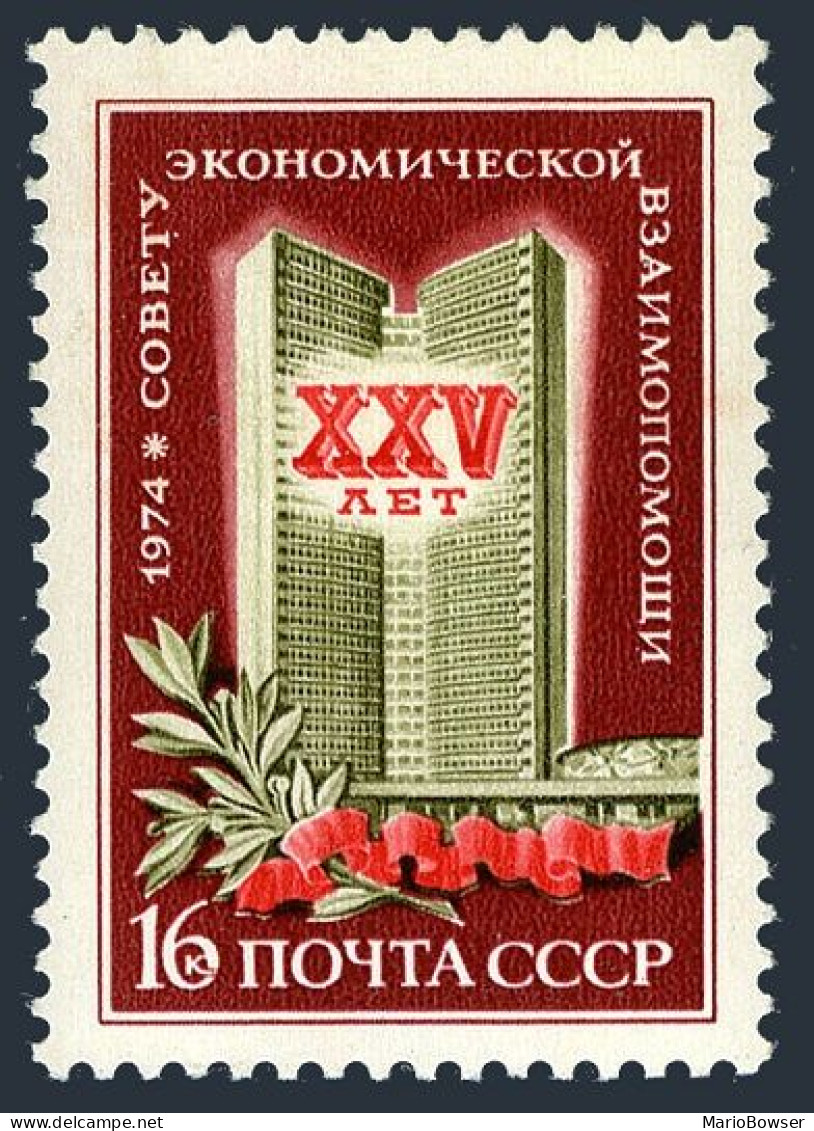 Russia 4169 Two Stamps,MNH. Mi 4205. Council For Mutual Economic Assistance,1974 - Nuovi