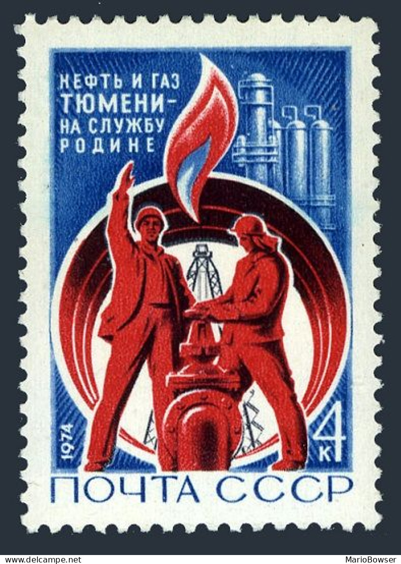 Russia 4168 Two Stamps, MNH. Mi 4204. Tyumen Oilfields, 10th Ann.1974. Refinery. - Unused Stamps