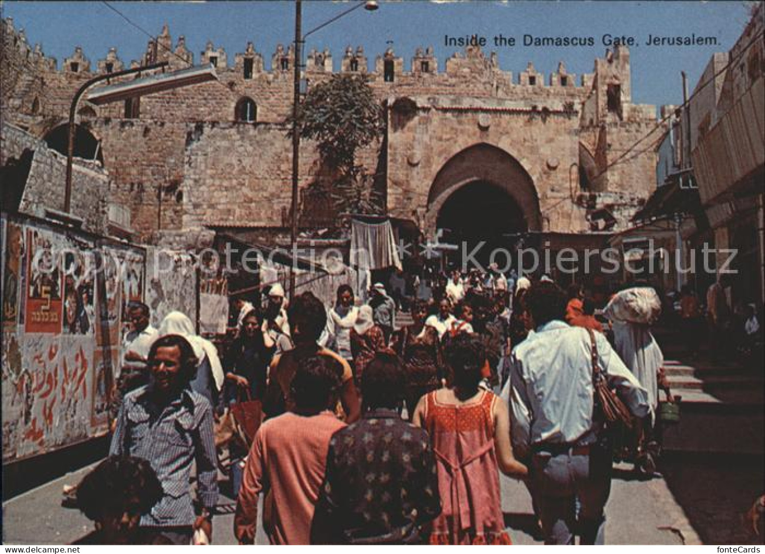 11660224 Jerusalem Yerushalayim Inside The Damascus Gate  - Israele