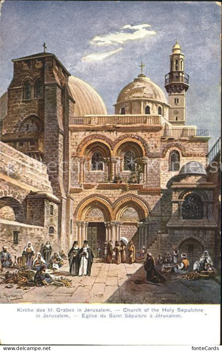 11660140 Jerusalem Yerushalayim Kirche Des Heiligen Grabes Kuenstlerkarte Israel - Israel