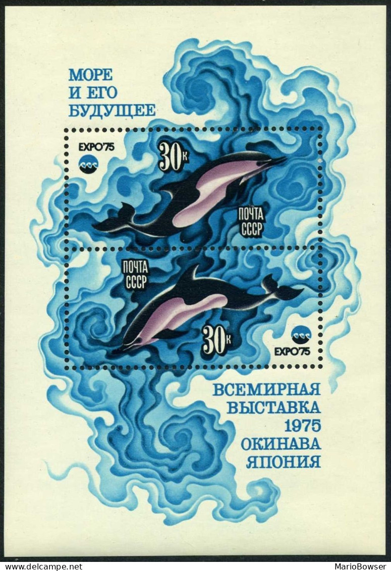 Russia 4349 Ab Sheet, MNH. Michel Bl.106. OCEANEXPO-1975, Okinawa. Dolphins. - Unused Stamps