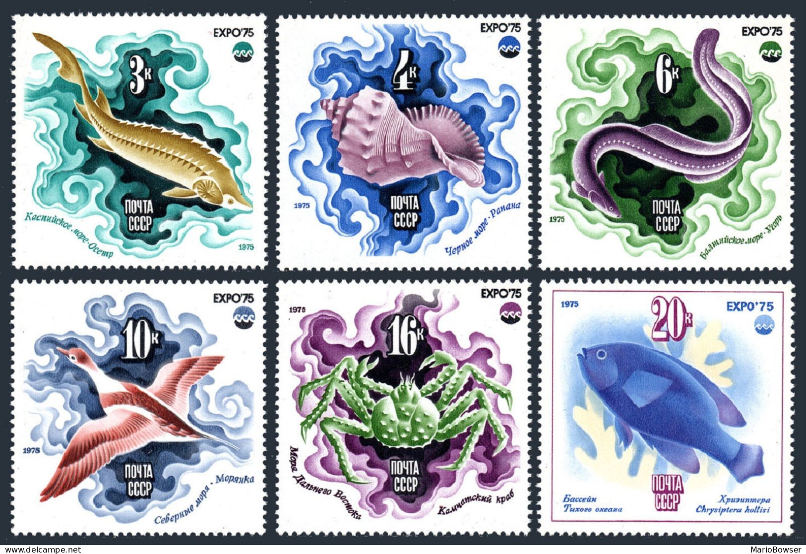 Russi 4343-4348, MNH. Michel 4376-4381. Oceanexpo-1975. Fish, Bird, Crab, Shell, - Neufs