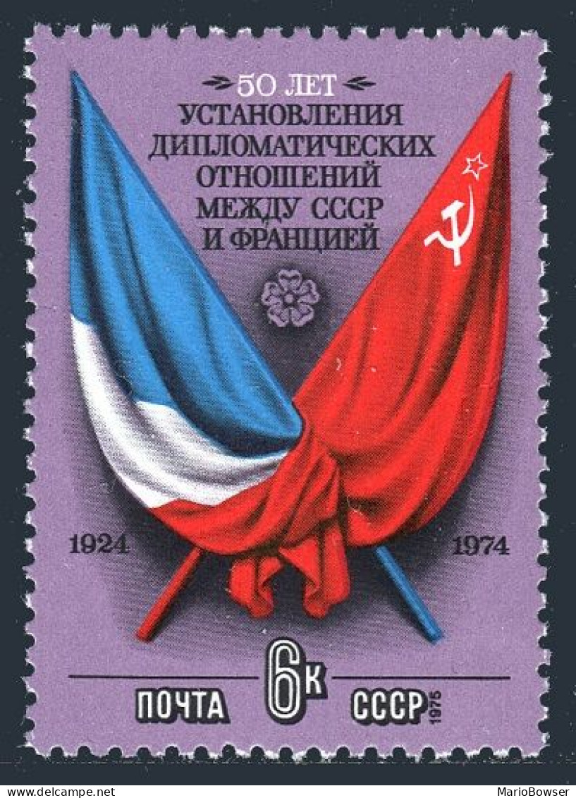 Russia 4308, MNH. Michel 4341. Diplomatic Relations France-USSR, 50th Ann. 1975. - Neufs