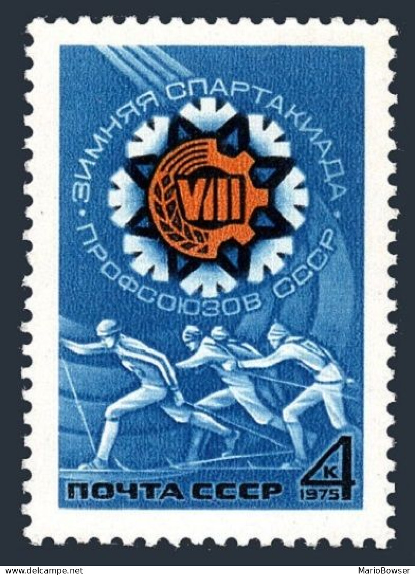Russia 4284, MNH. Michel 4327. Winter Spartakiad Of USSR Trade Unions, 1975. - Nuovi
