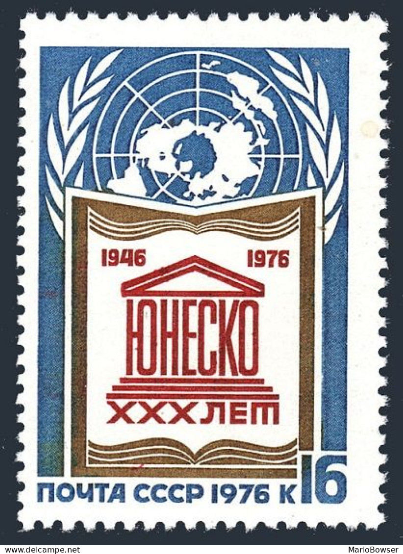 Russia 4474 Block/4, MNH. Michel 4515. UNESCO, 30th Ann. 1976. - Ungebraucht