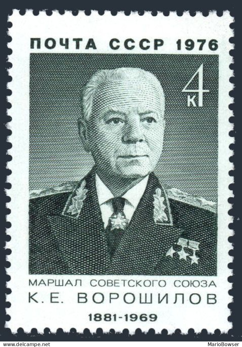 Russia 4417 Two Stamps, MNH. Michel 4450. Kliment E.Voroshilov, Marshal. 1976. - Nuovi